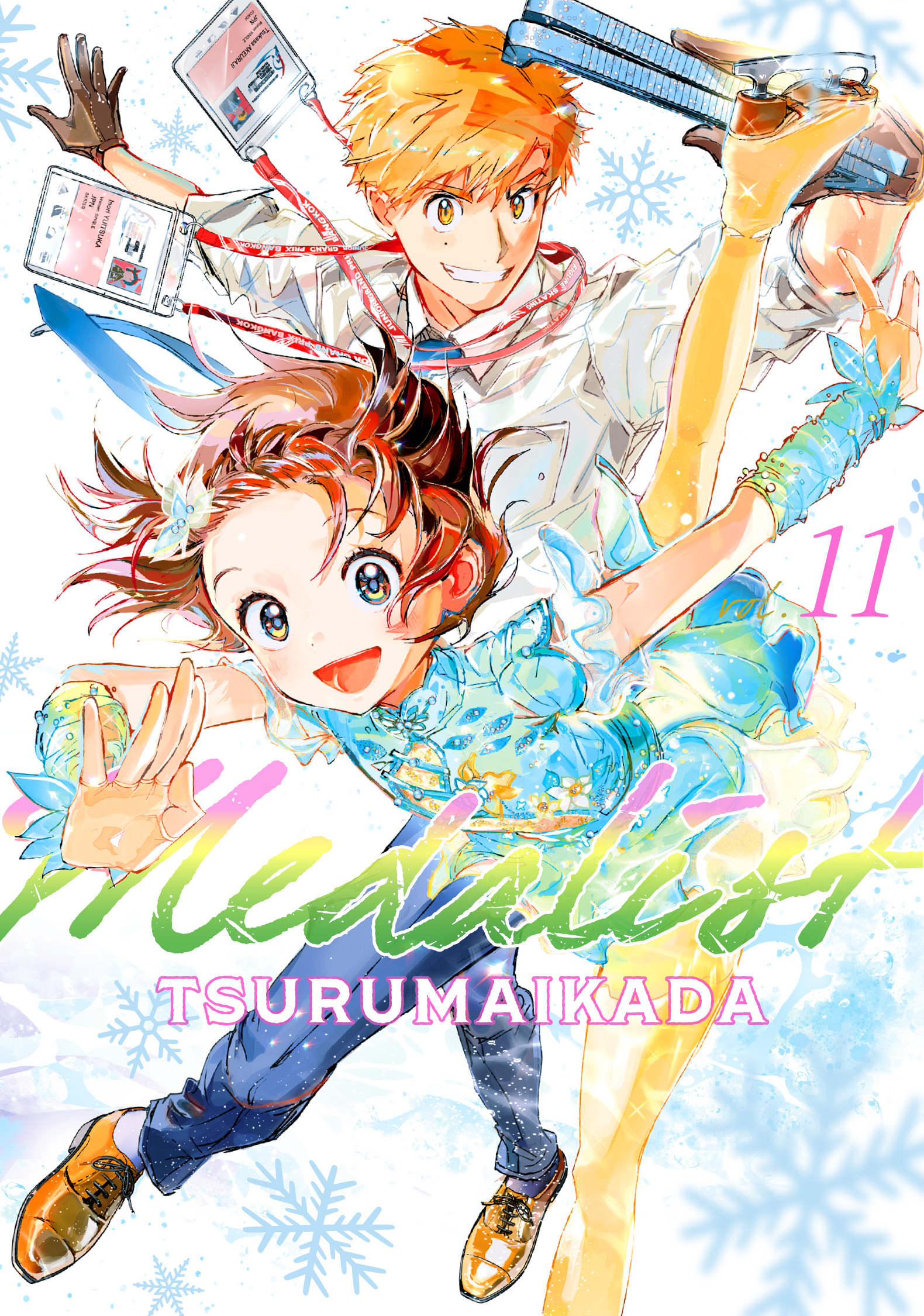 Medalist, Volume 11