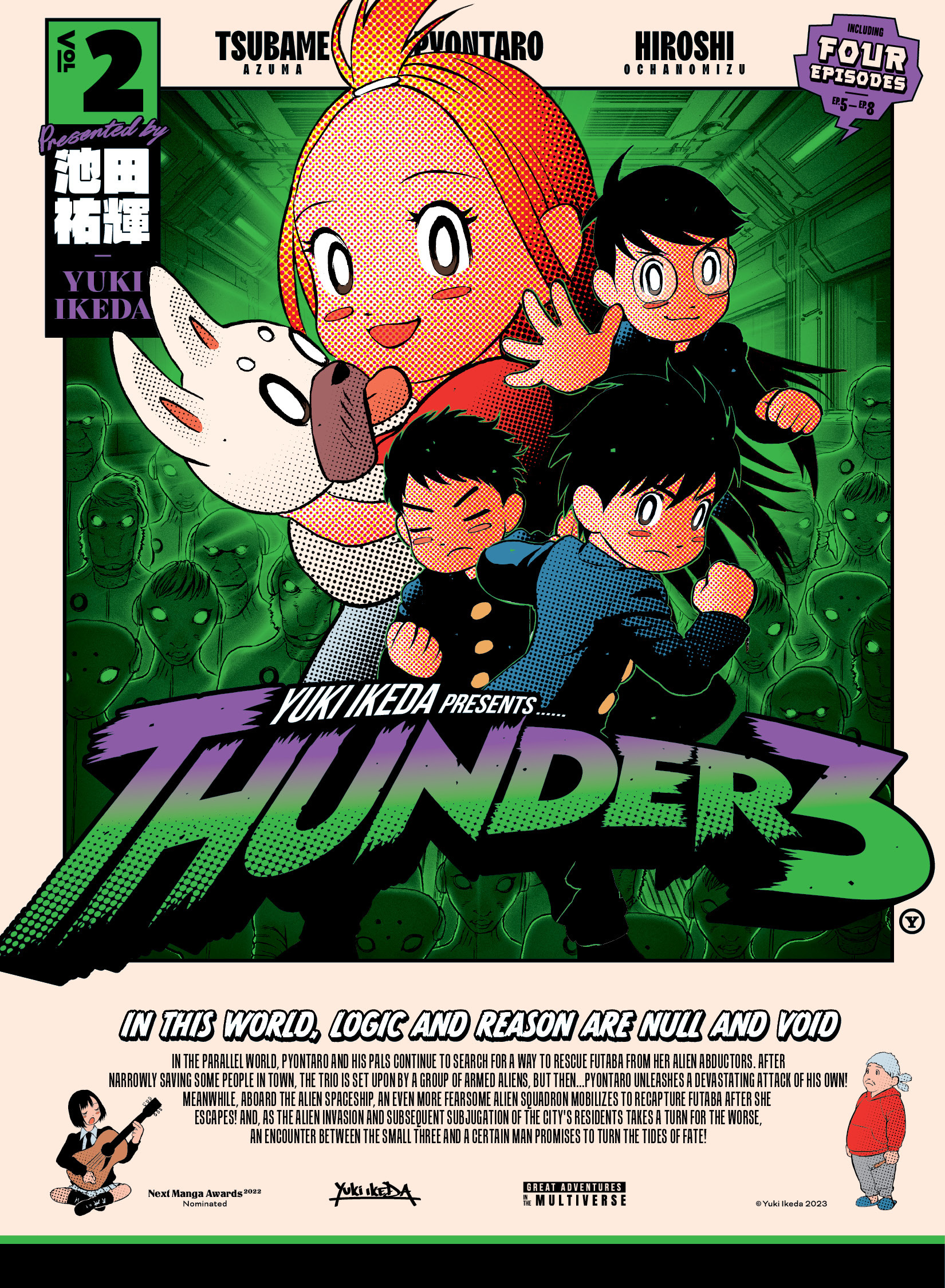 poster for Thunder 3, Volume 2