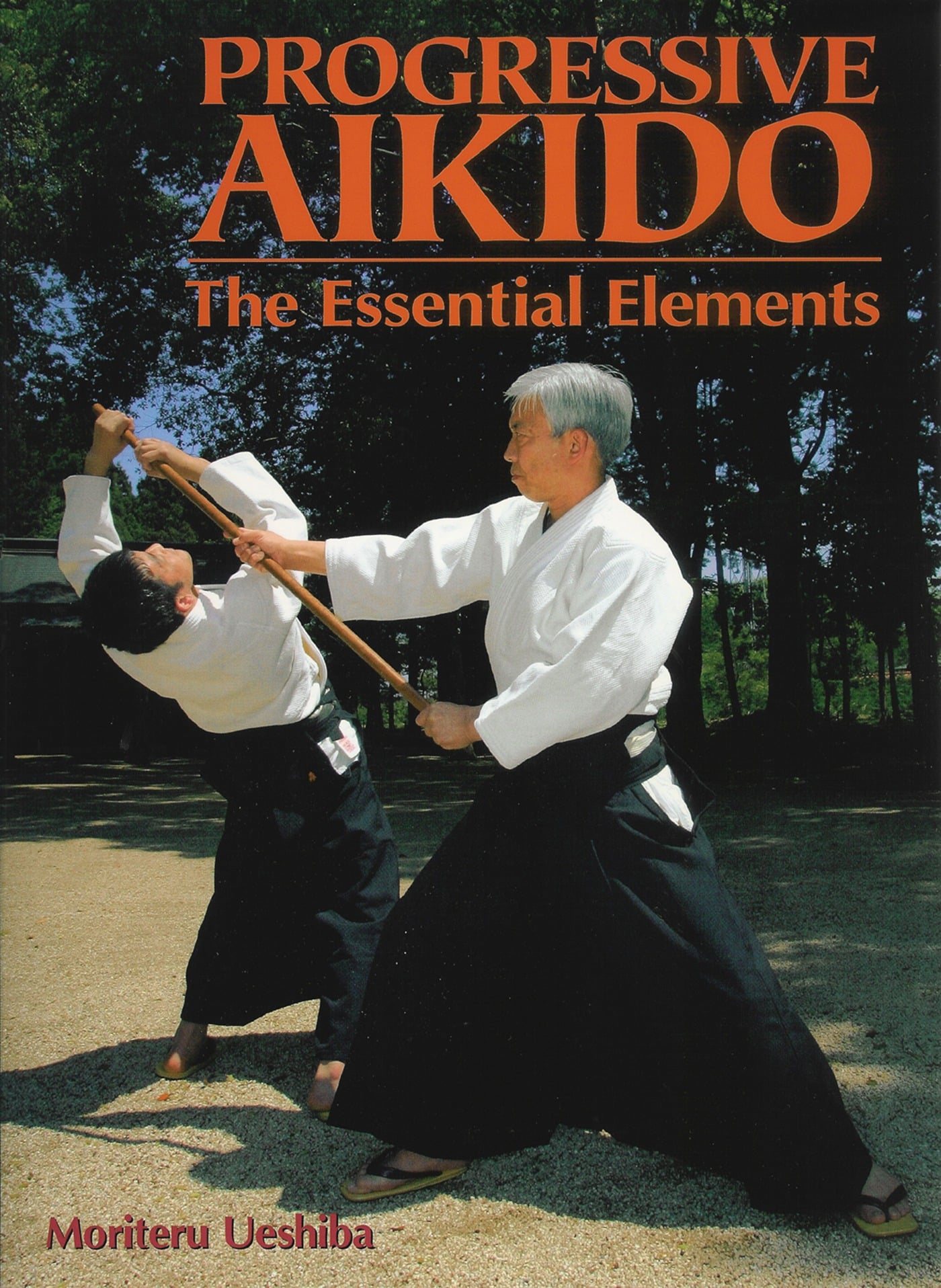 product cover for Progressive Aikido from kodansha