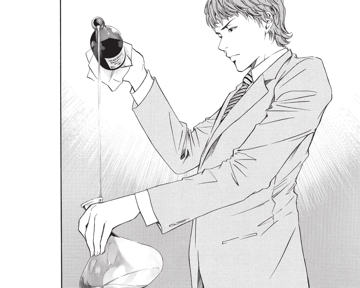 series cover for The Drops of God from kodansha