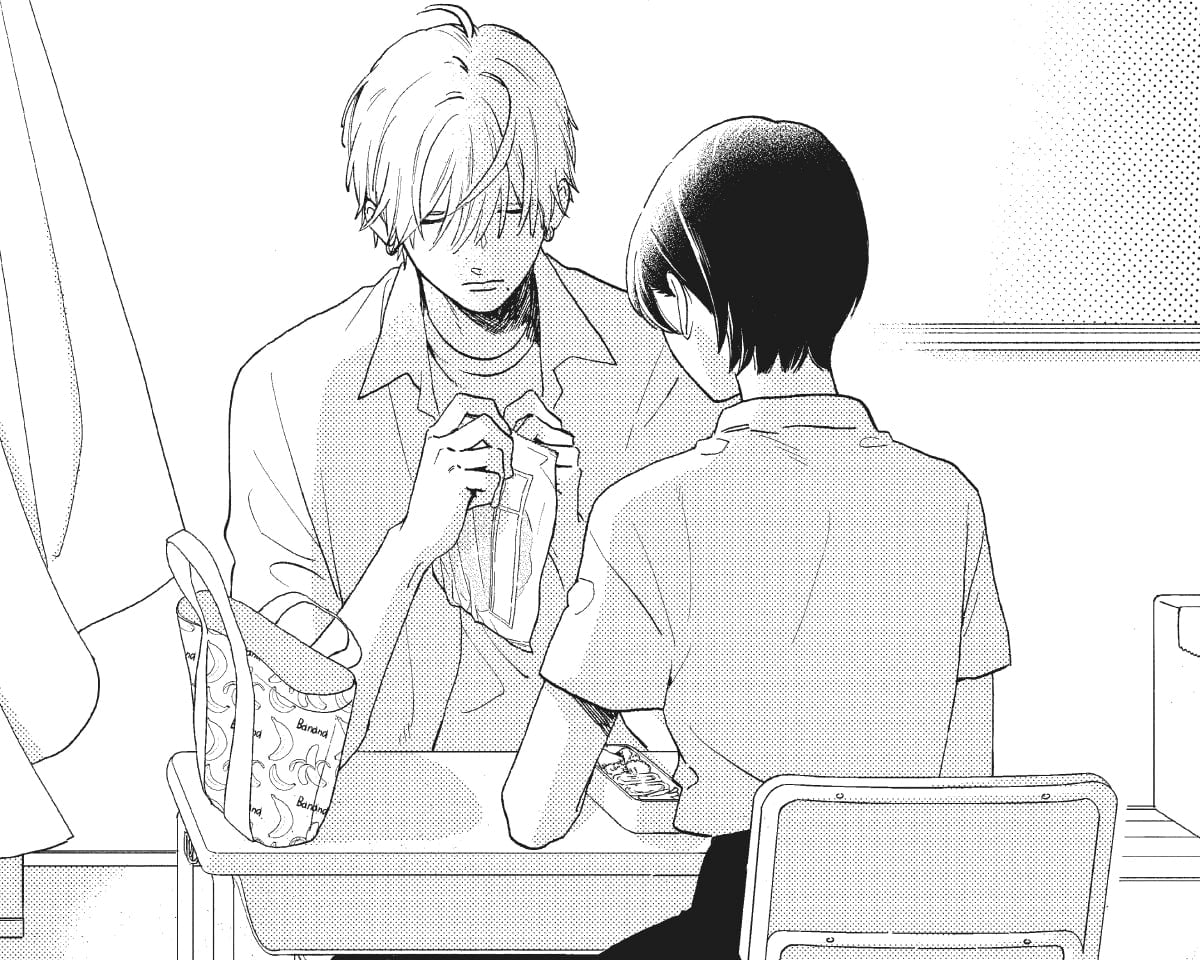 series cover for In the Clear Moonlit Dusk from kodansha