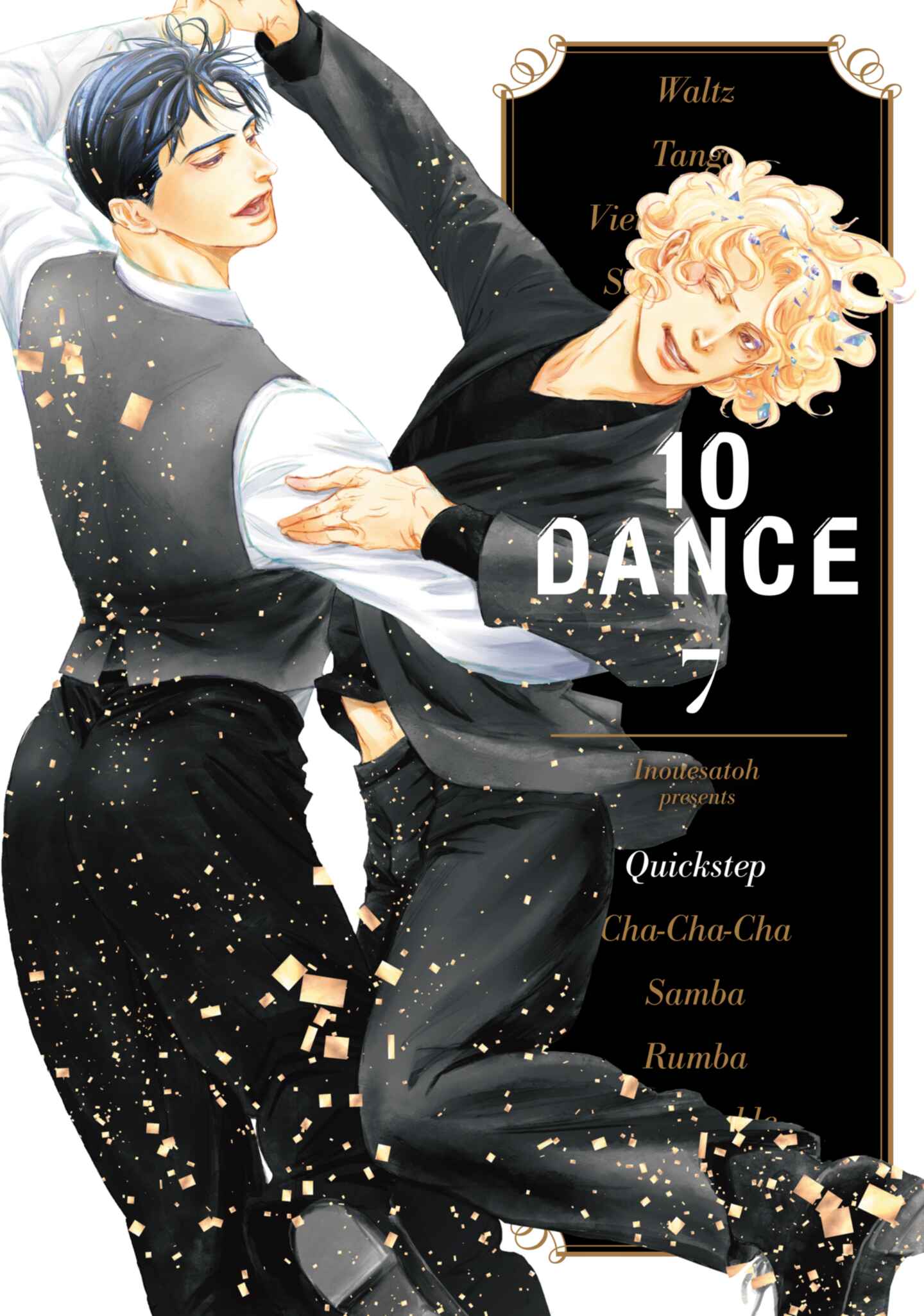10 DANCE, Volume 7