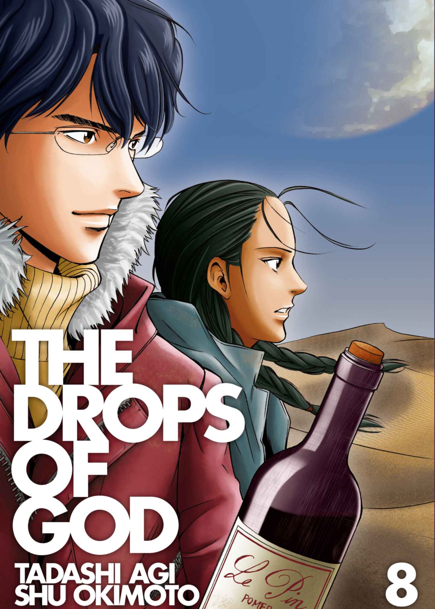 The Drops of God, Volume 8