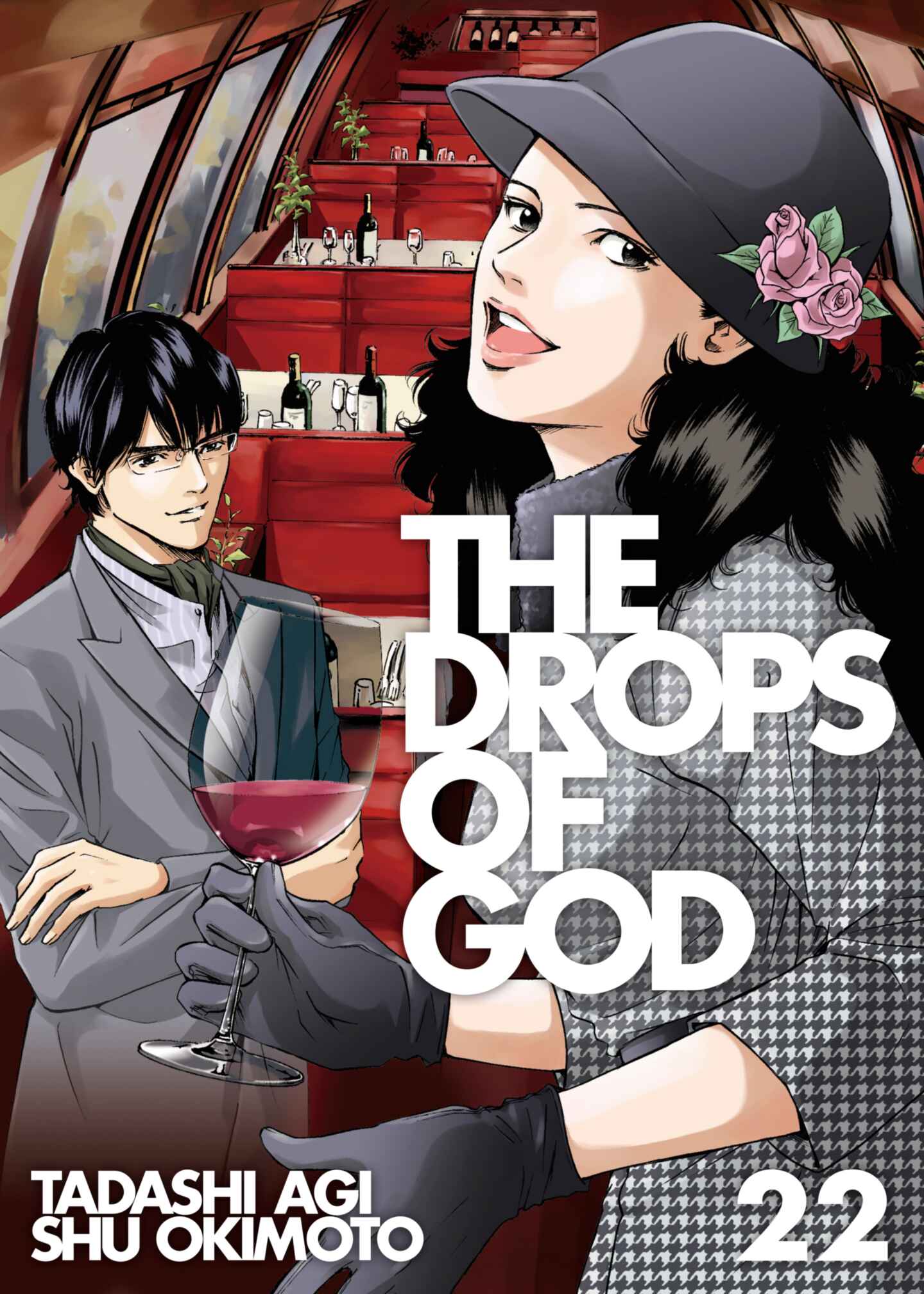 The Drops of God, Volume 22