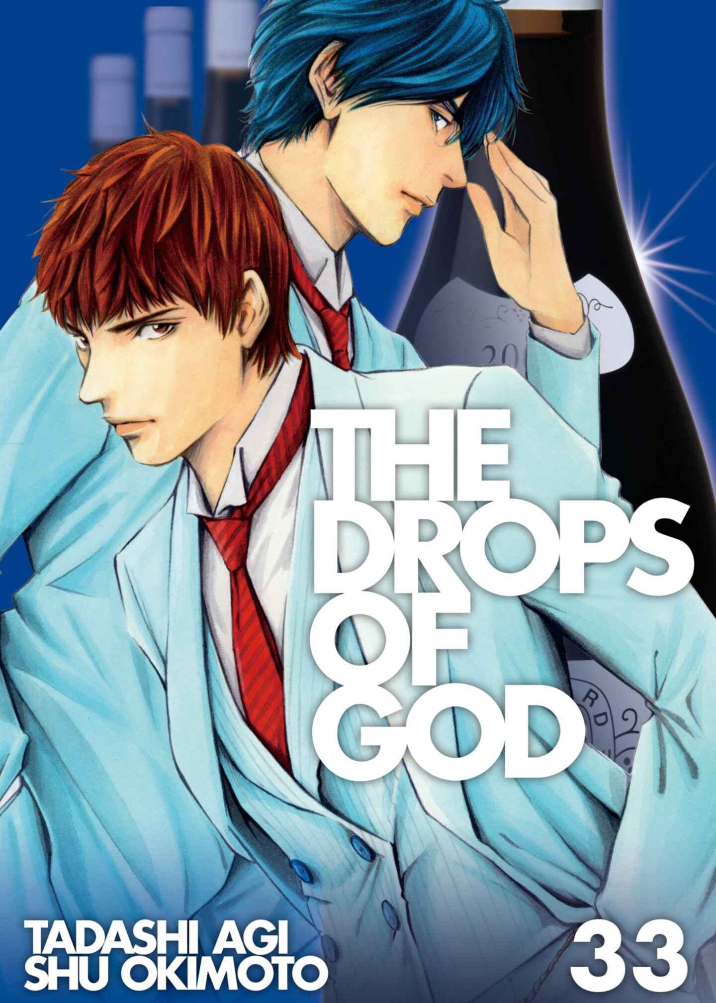 The Drops of God, Volume 33