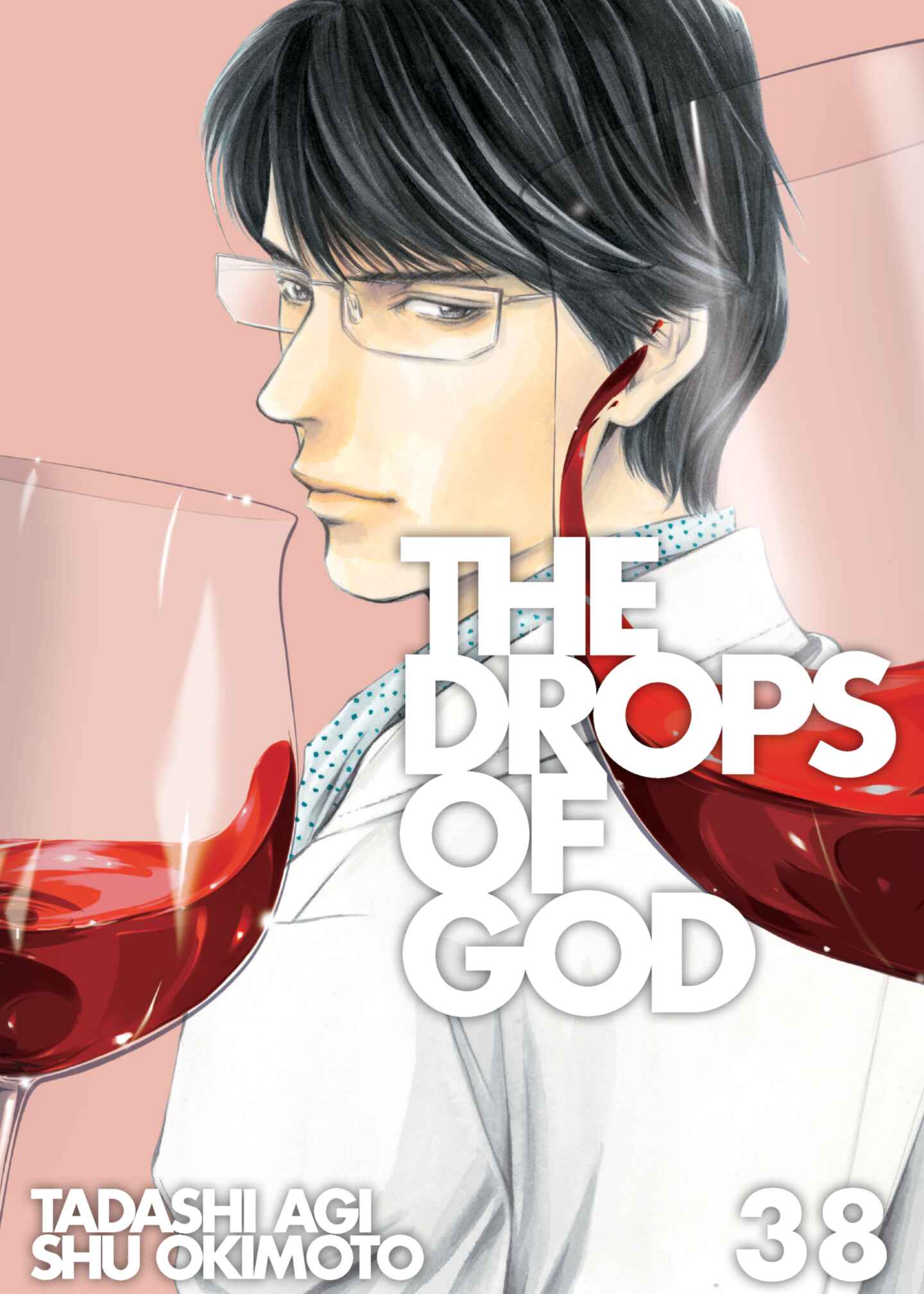 The Drops of God, Volume 38