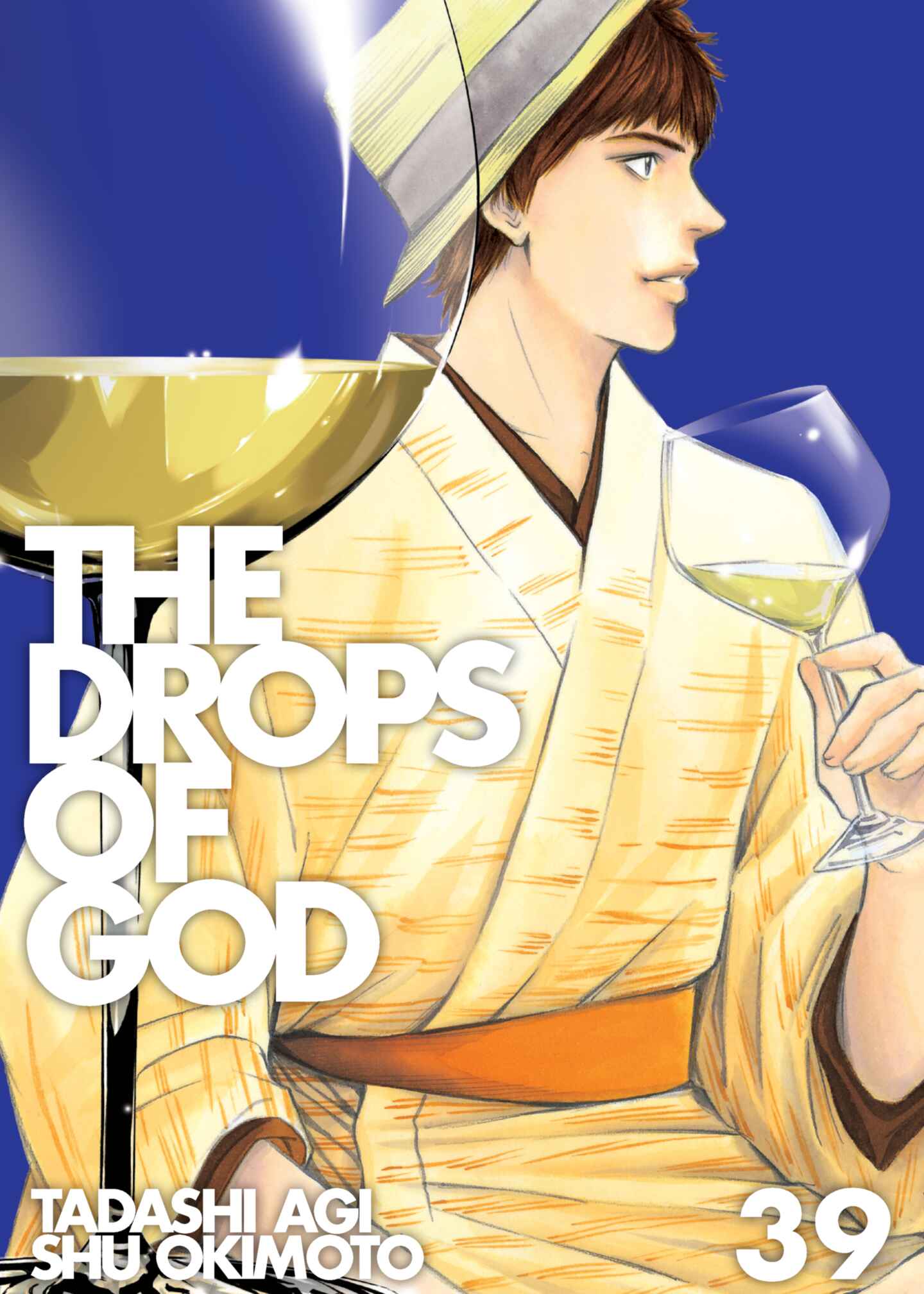 The Drops of God, Volume 39