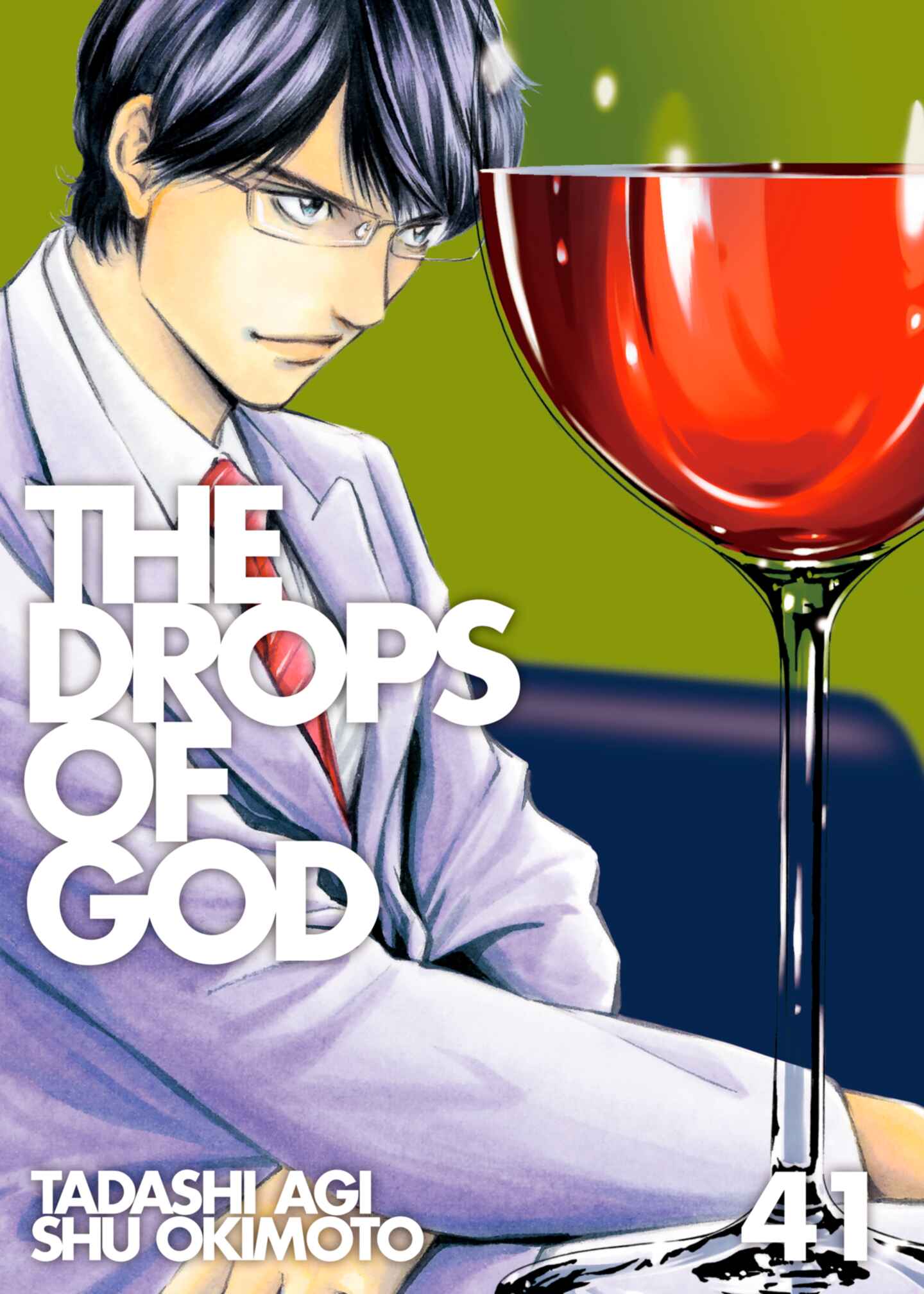 The Drops of God, Volume 41