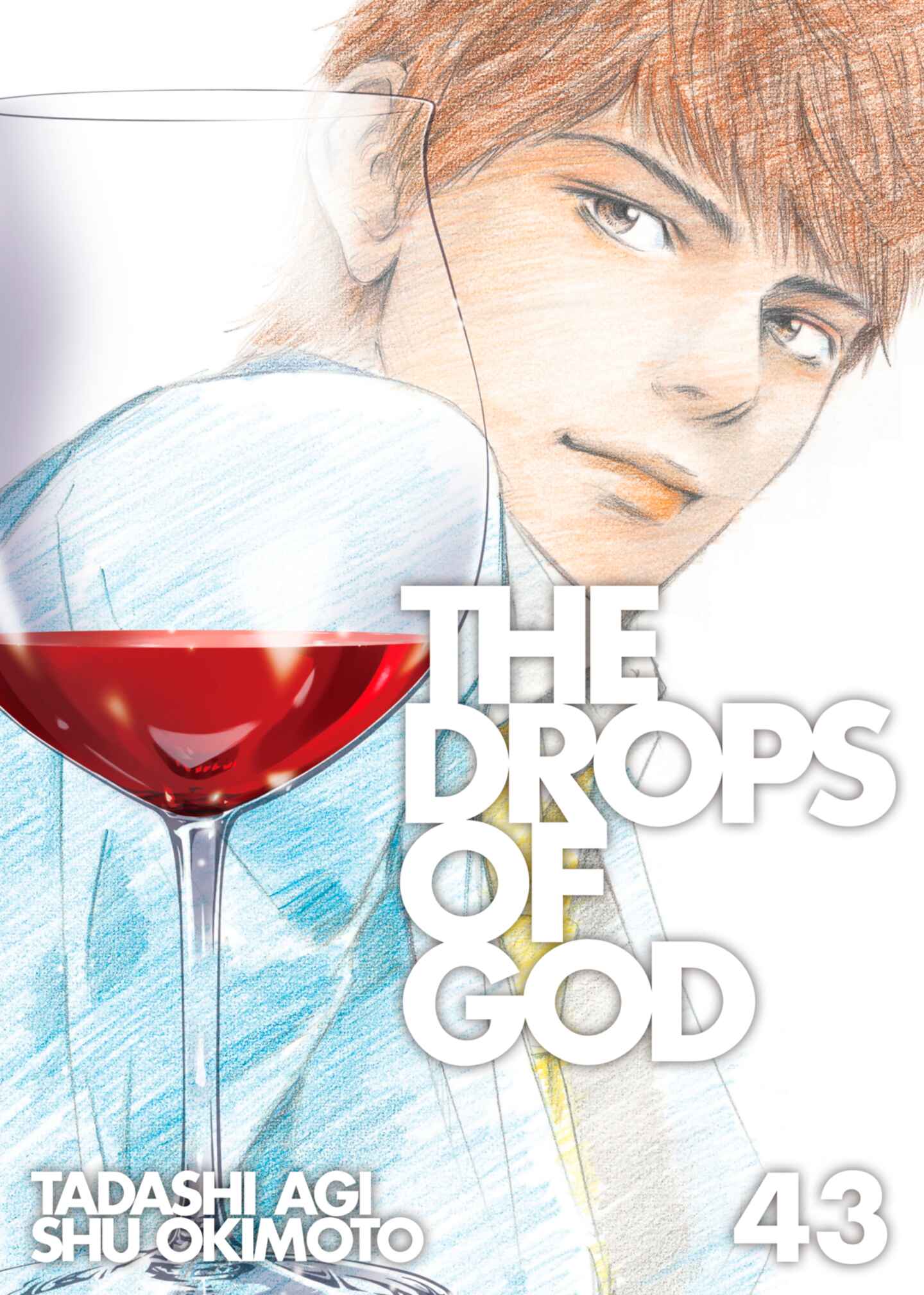 The Drops of God, Volume 43