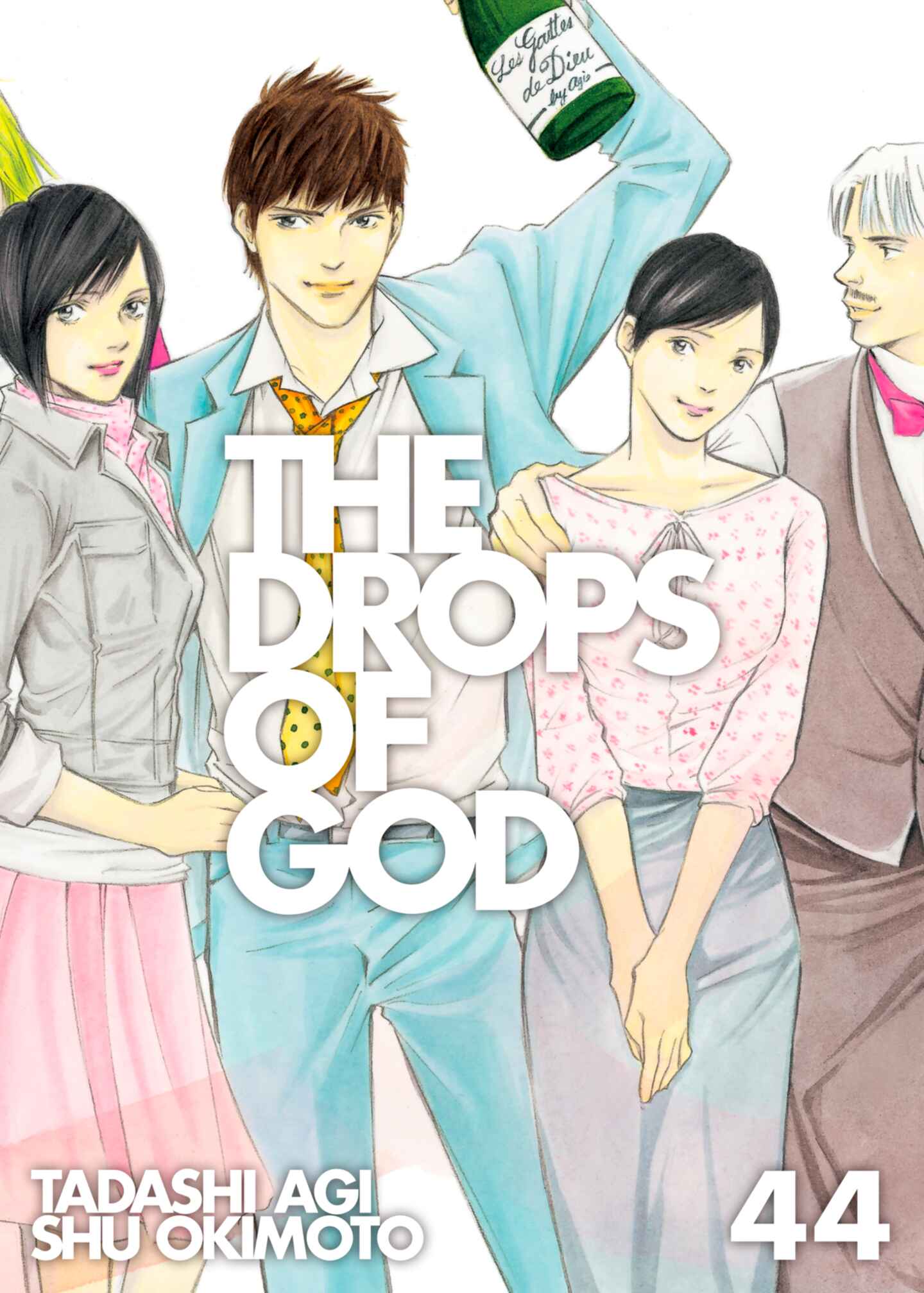 The Drops of God, Volume 44