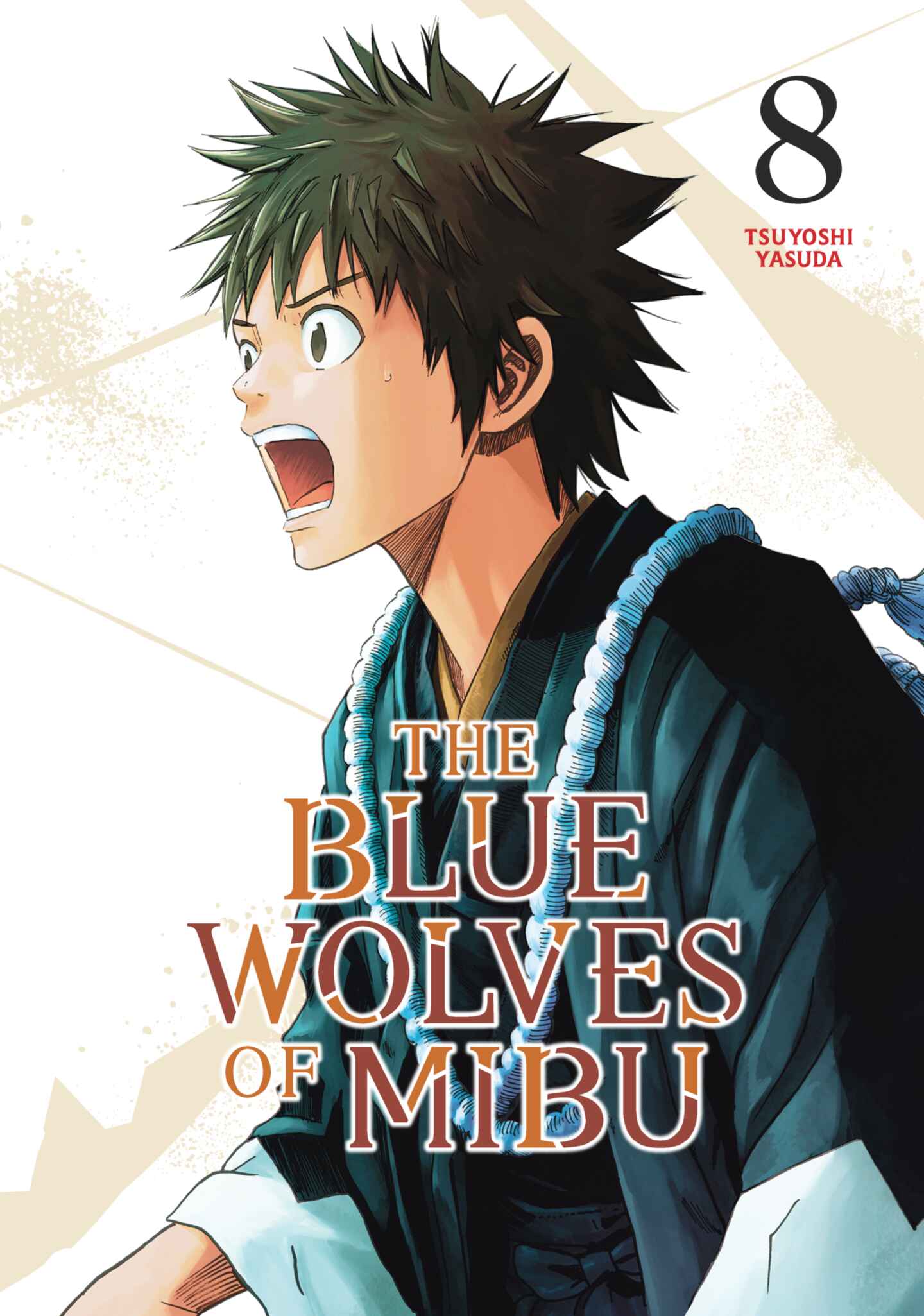 The Blue Wolves of Mibu (Blue Miburo), Volume 8