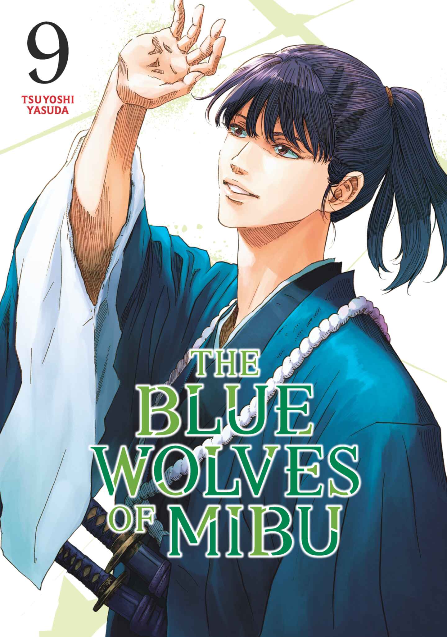 The Blue Wolves of Mibu (Blue Miburo), Volume 9