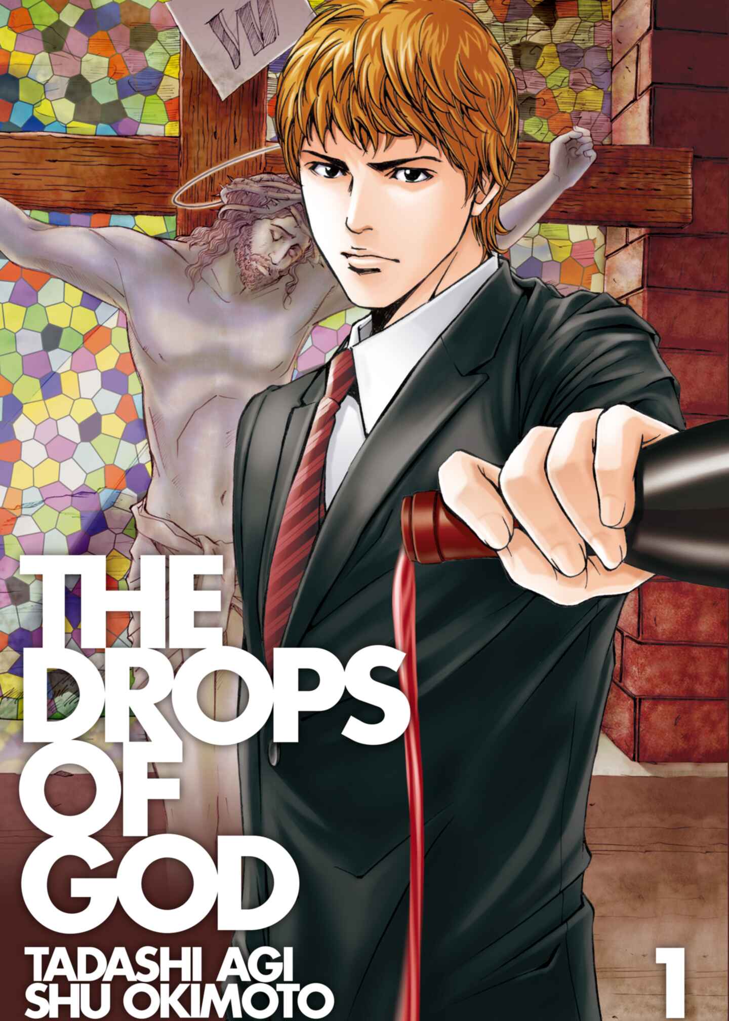 poster for The Drops of God, Volume 1