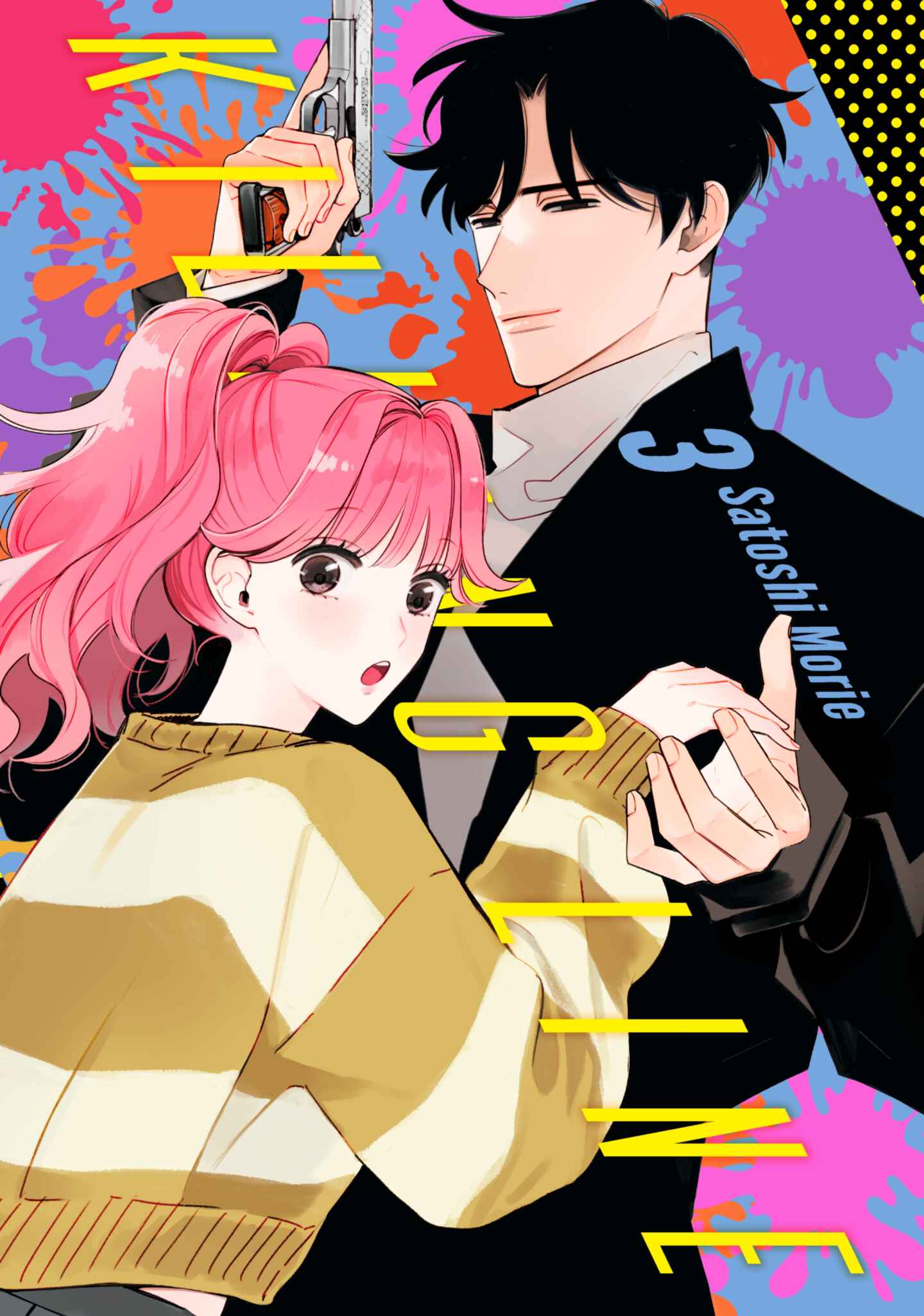 Killing Line, Volume 3