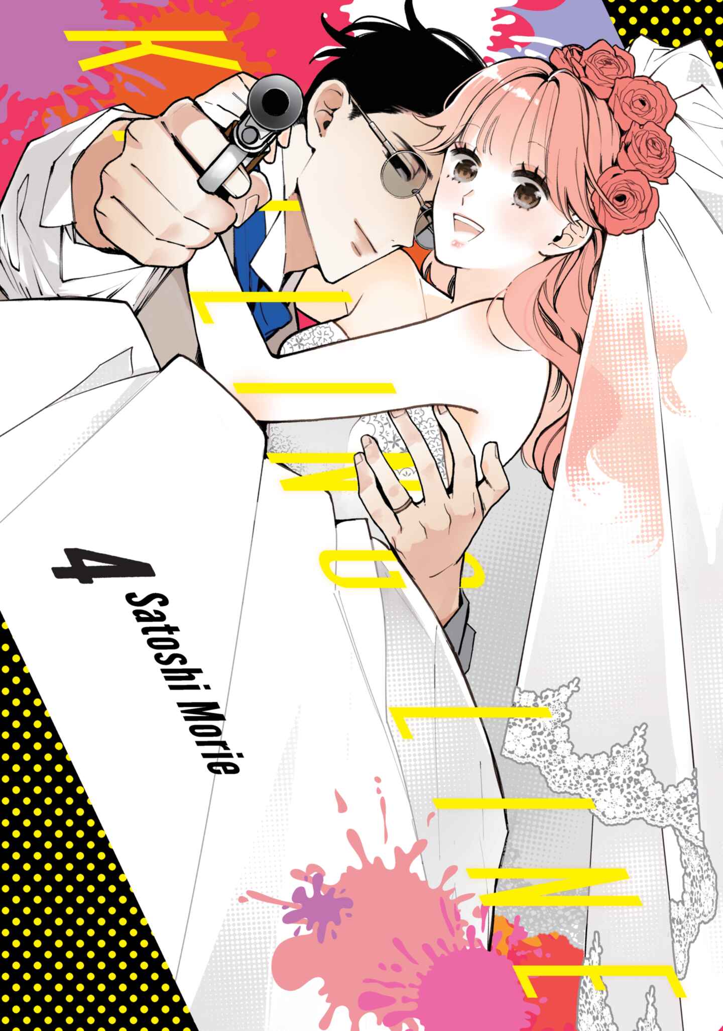 Killing Line, Volume 4