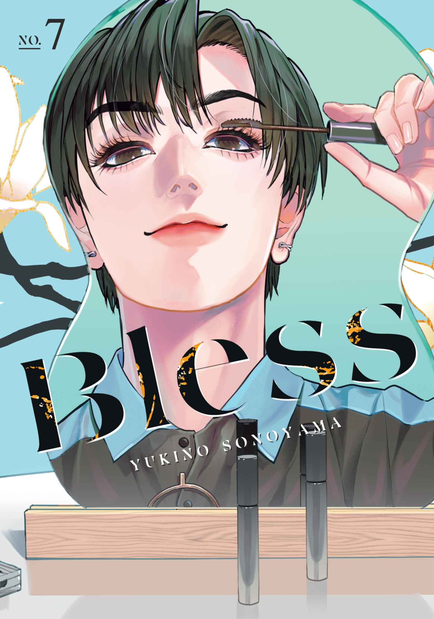 product cover for Bless 7 (Digital) from kodansha