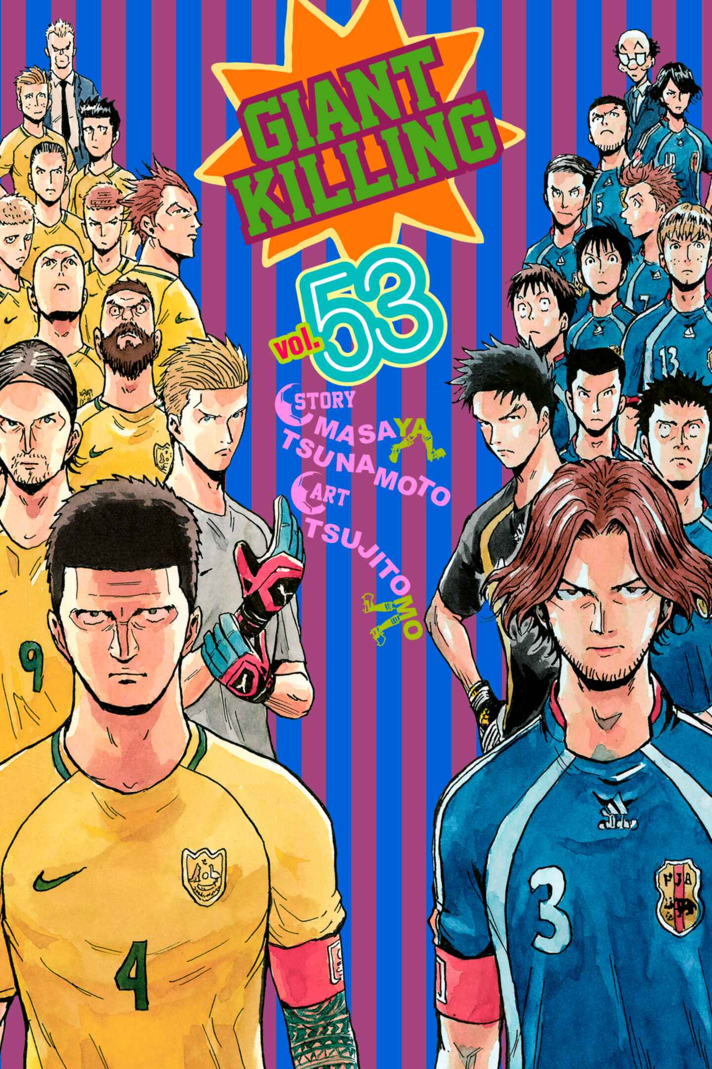 product cover for Giant Killing 53 (Digital) from kodansha
