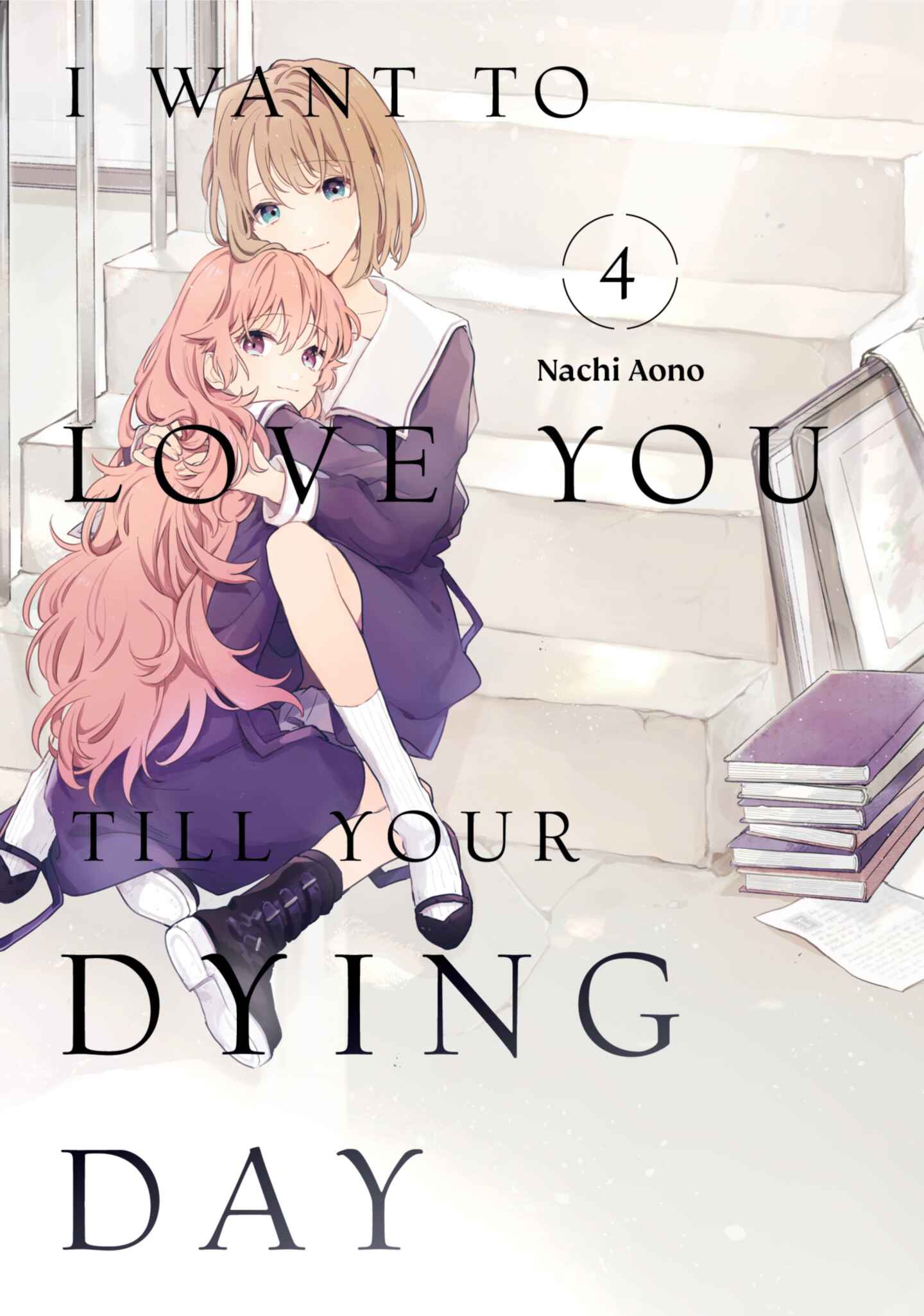 poster for I Want to Love You Till Your Dying Day, Volume 4