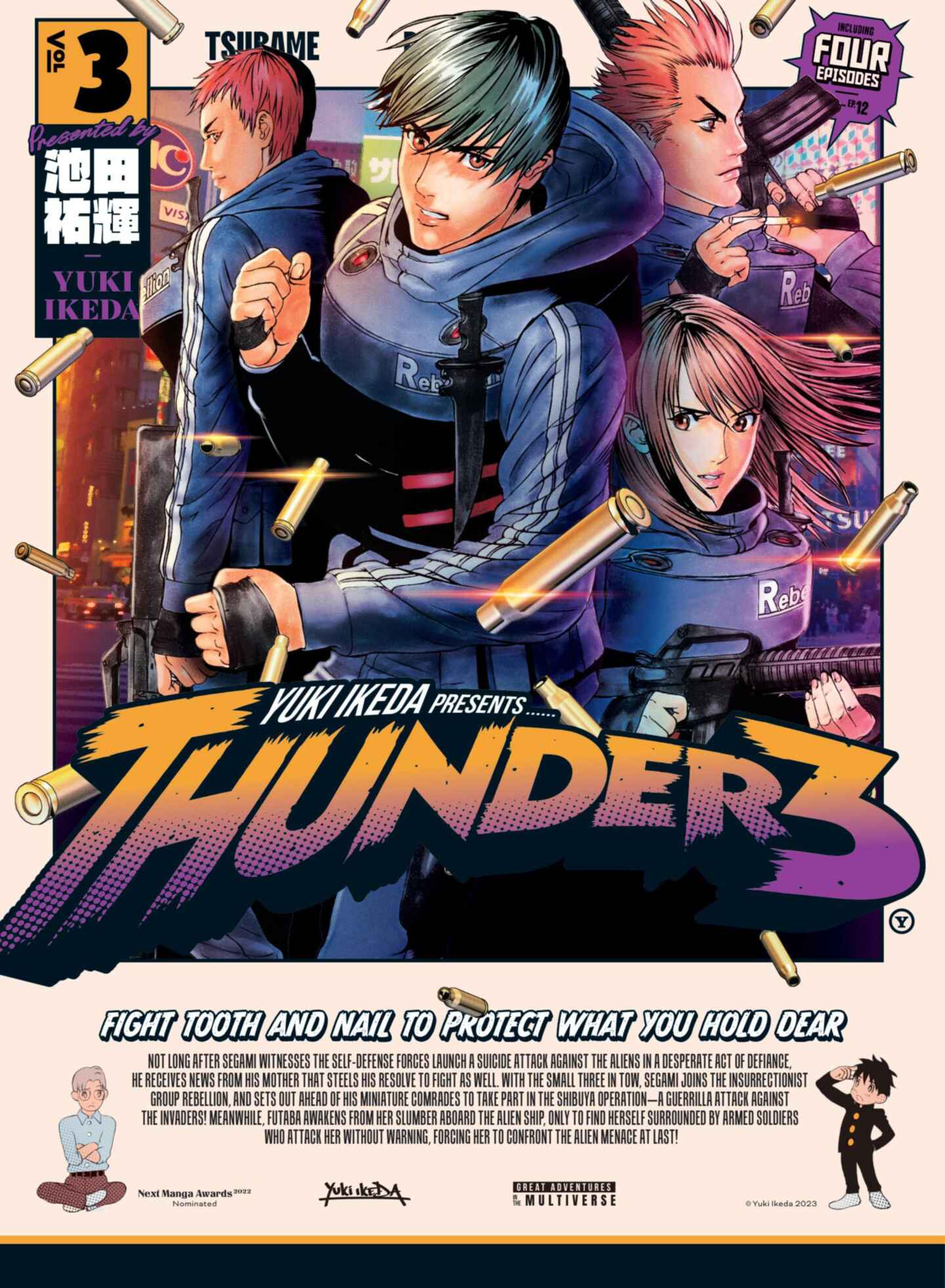 poster for Thunder 3, Volume 3