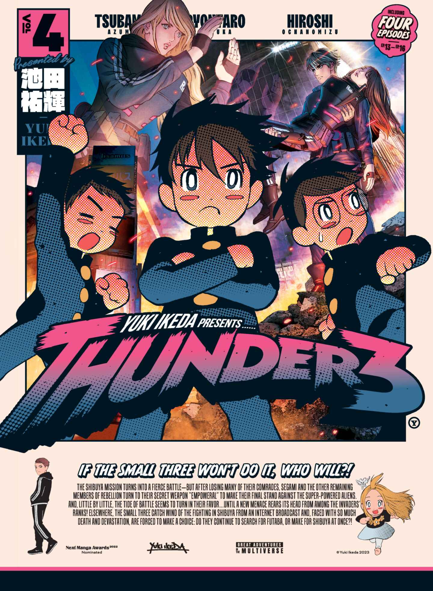 poster for Thunder 3, Volume 4
