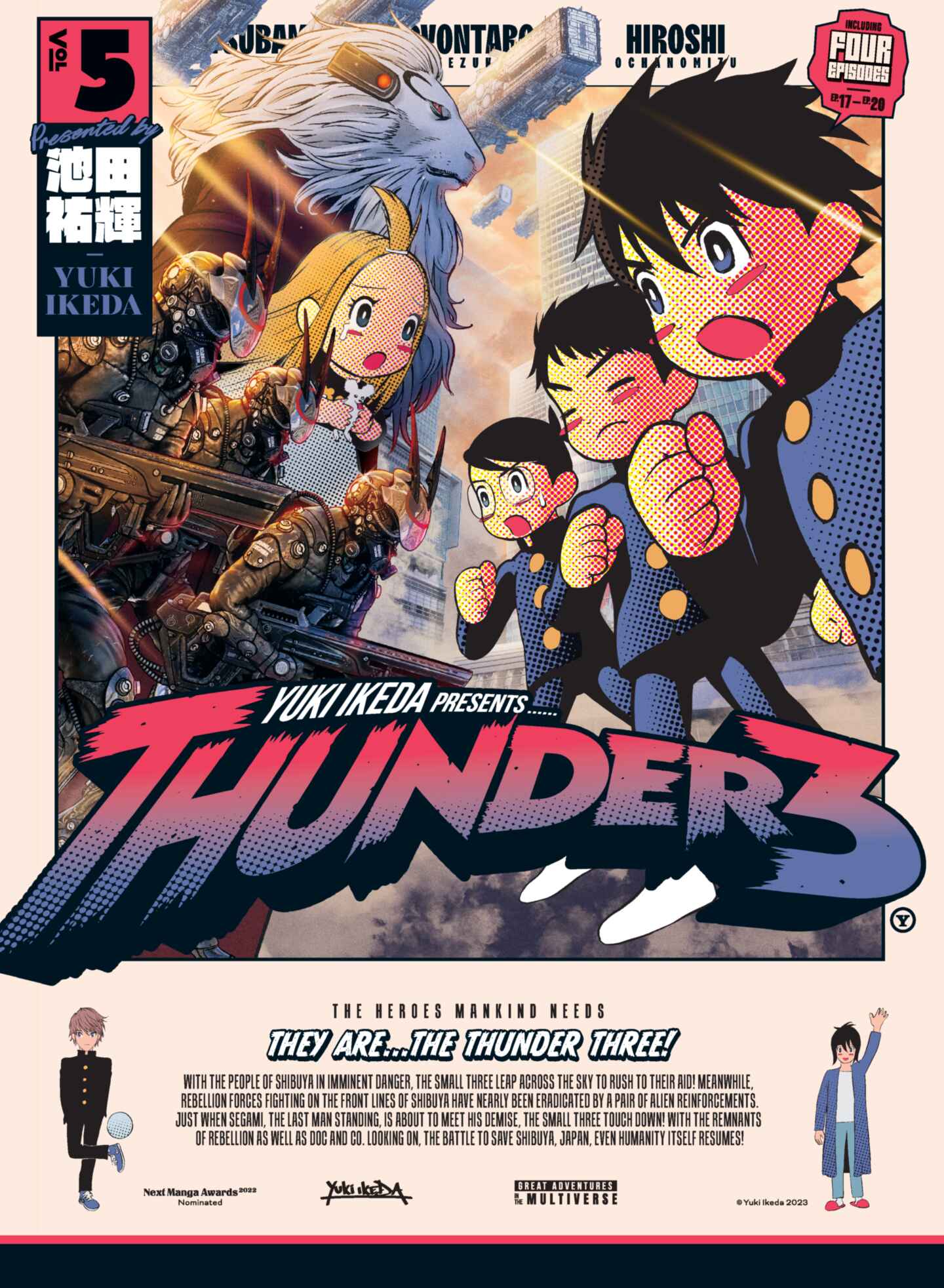 poster for Thunder 3, Volume 5