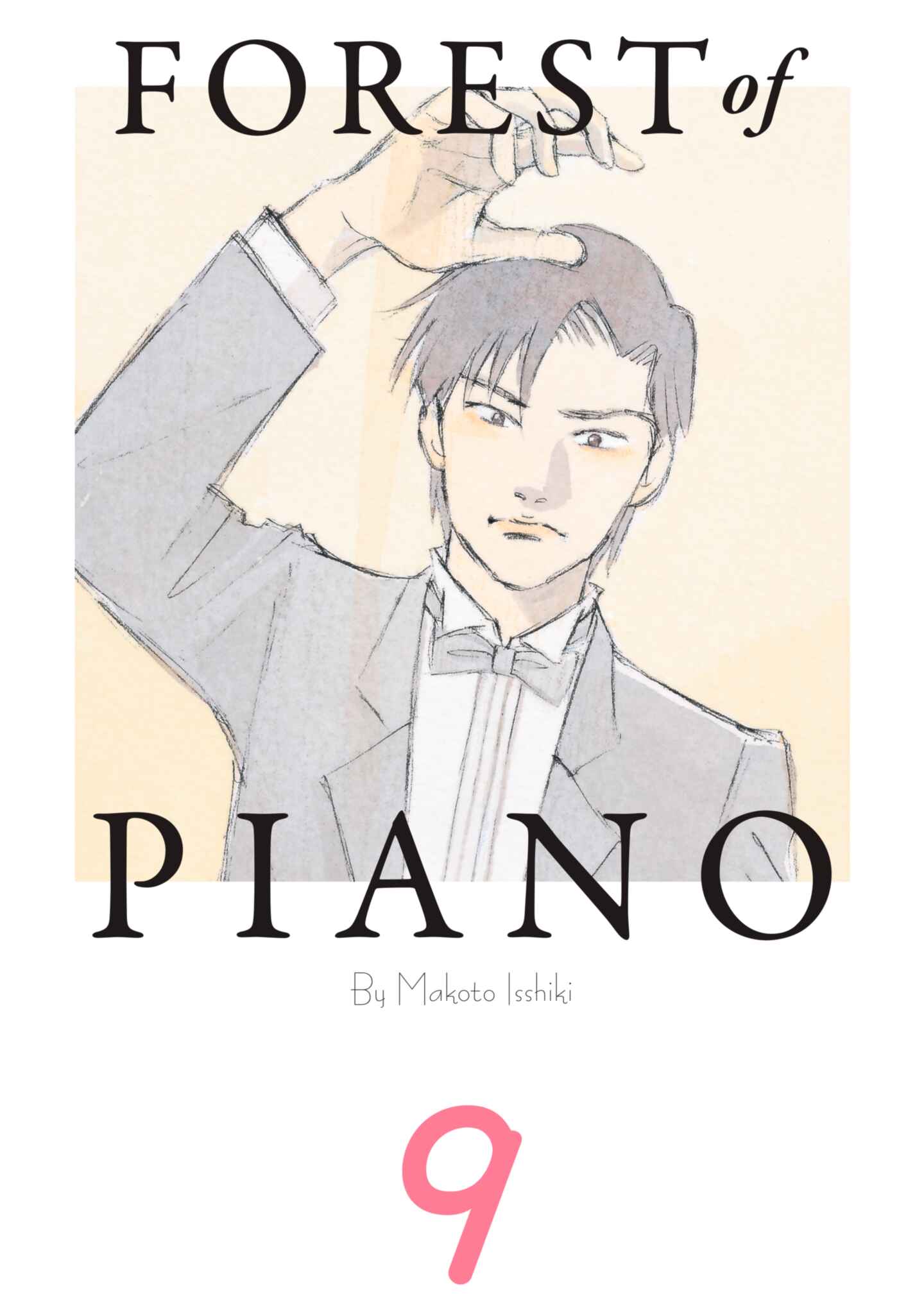 poster for Forest of Piano, Volume 9