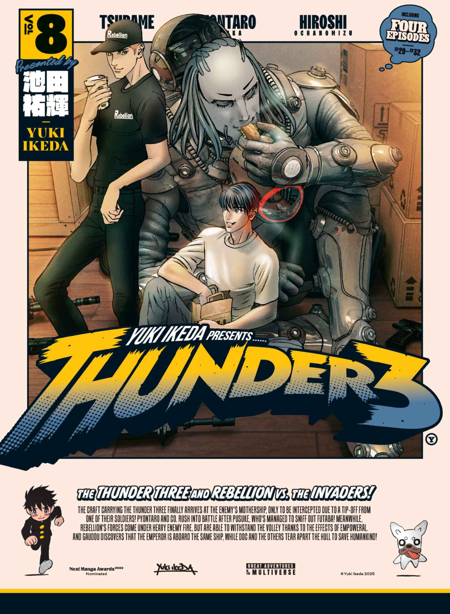 product cover for Thunder 3 volume 8 (Digital) from kodansha