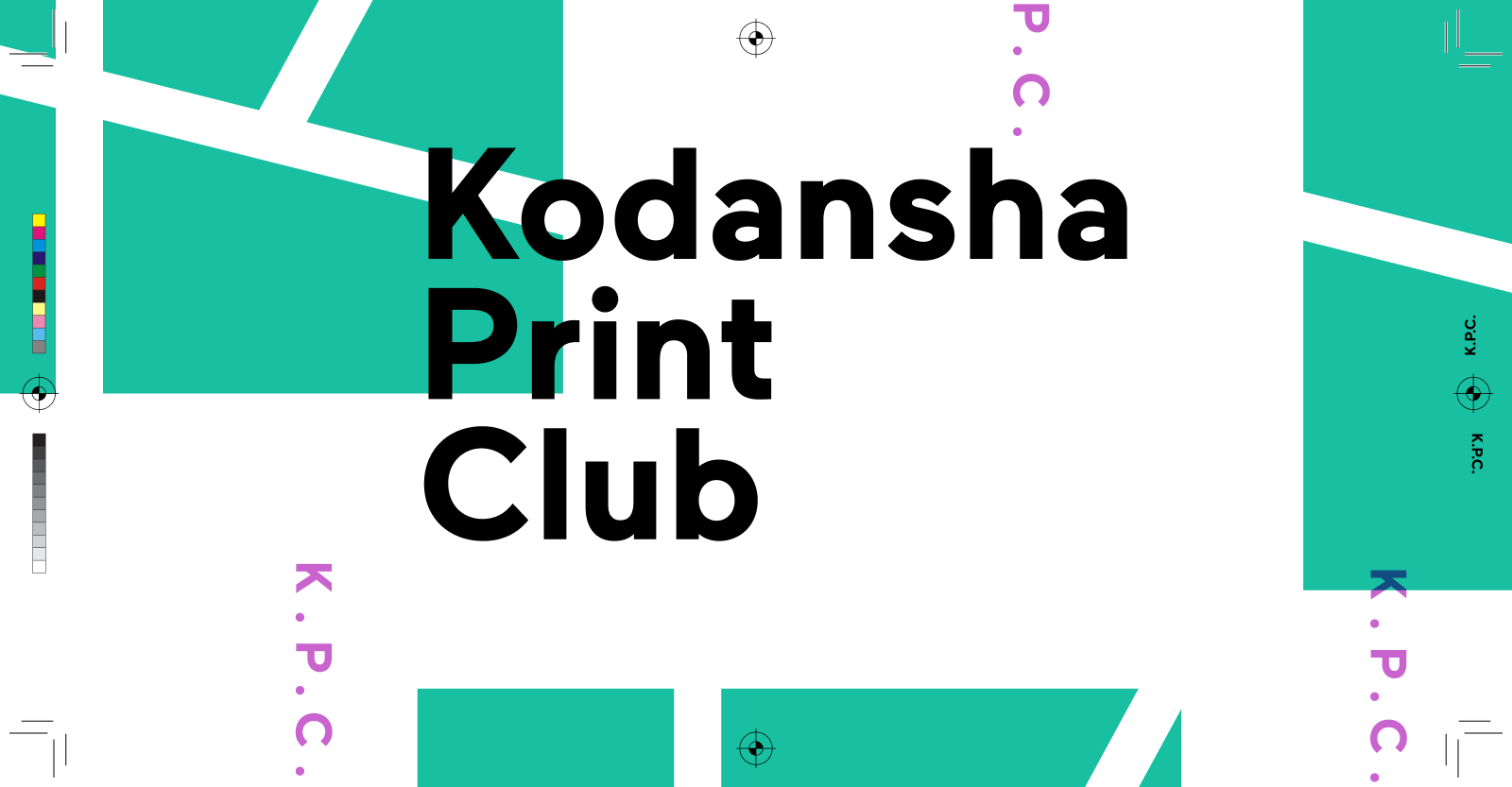 EVEN MORE Series Join the Kodansha Print Club this Spring